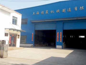 攜晟：特殊定制，優(yōu)勢創(chuàng)新