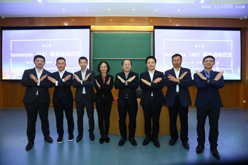 評審團由清華大學教授以及來自包括巴斯夫創(chuàng)投在內的投資公司和企業(yè)孵化專家組成。