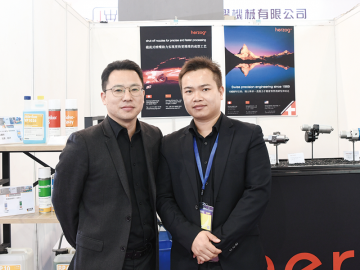 術業(yè)有專攻 和卓綻精彩