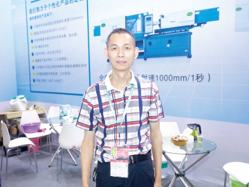 振華機械：加強溝通與合作  共同探討新突破、新發(fā)展