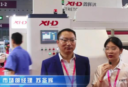 廣州鑫暉達機械科技集團有限公司 (930播放)