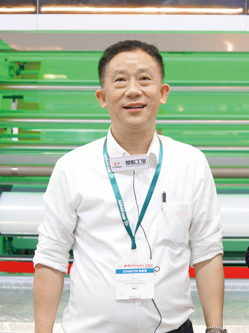 廣東科志達(dá)機(jī)械科技有限公司董事長(zhǎng)張?jiān)? width=
